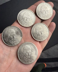Daryl TOKEN Expanded Shell Set