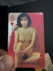X-rated heat sensitive cards