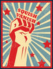 The Squish Vanish